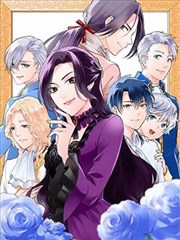 石村篇下拉式漫画封面